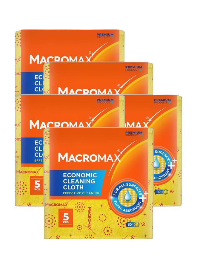 Macromax مناديل تنظيف اقتصادية من ماكروماكس - عبوة من 5 قطع (5 × 5 قطع) | متعددة الاستخدامات، متينة، وقيمة ممتازة لمجموعة التنظيف اليومية - Image 1